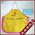 Simple waterproof  Apron from manufacturer 2