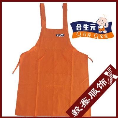 Simple waterproof  Apron from manufacturer 3