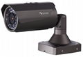 700TVL1/3.7 DIS IR Bullet Camera