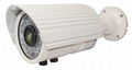 700TVL 1/3 SonyCCD IR Bullet Camera