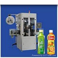 Automatic Bottle Labeling Machine 1