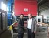 Glass Tempering Furnace