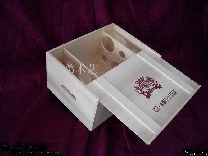 木製酒盒 3