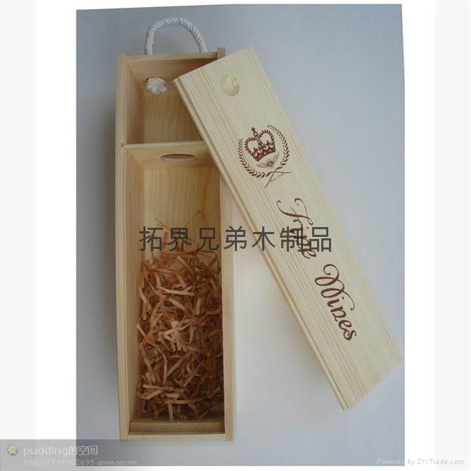 Wooden wine box 2