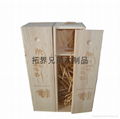 Wooden wine box 3