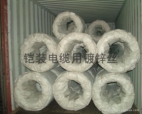 galvanized wire for amouring cable