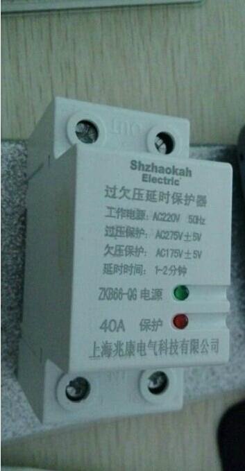 上海施耐德 自復式過欠壓保護器