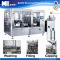 Automatic water filling line 1