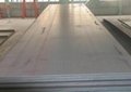 ASTM A515Gr70 boiler and high pressure steel plate 1