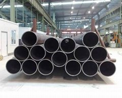 API 5L X120 steel plate/pipes