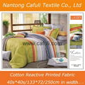 China Supplier 100% Cotton Twill Reactive Printed Bedding Fabric