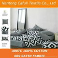 High Quality100% Cotton Sateen Reactive Printing Bedding Fabric