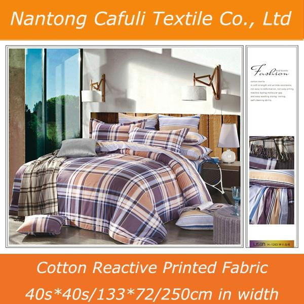 100% Combed Cotton 40S*40S/133*72 Printed Classic Bedding Fabric 5