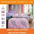 High Quality 100% Original Cotton Satin Printed Bedding Textile Fabric 5