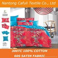 High Quality 100% Original Cotton Satin Printed Bedding Textile Fabric 4