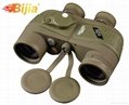 BIJIA 7X50 marine binoculars