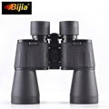 7X50 high definition binoculars for sport 1