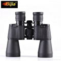 7X50 high definition binoculars for sport 4