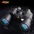 7X50 high definition binoculars for sport 5