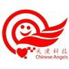 Chinese Angels Tech. Co., Ltd.