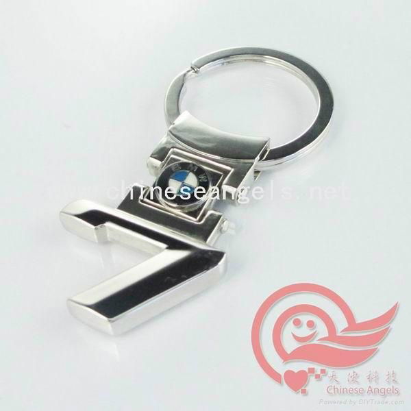 BMW 7 metal car logo keychains