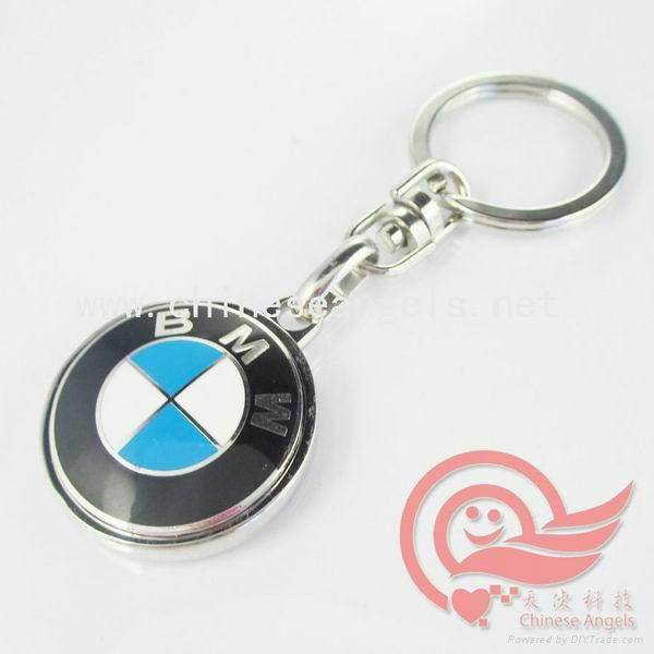 BMW 7 metal car logo keychains 2