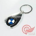 BMW 7 metal car logo keychains 3