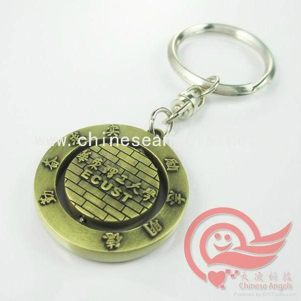 BMW 7 metal car logo keychains 4