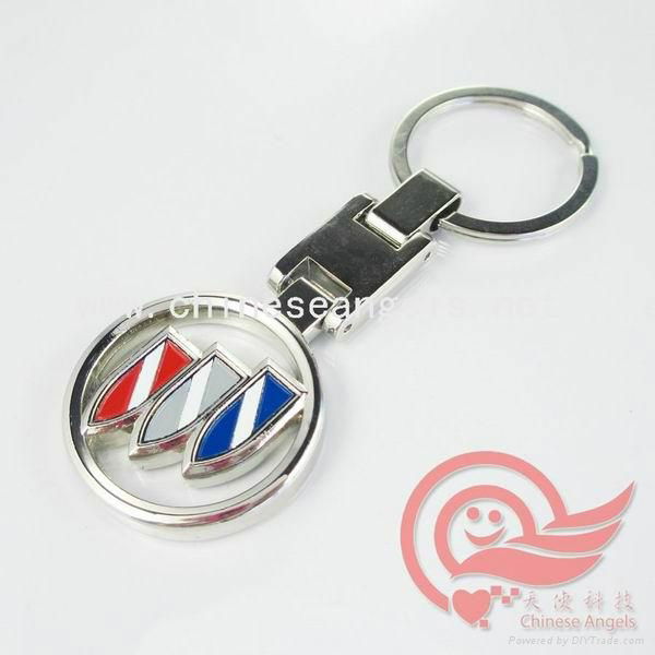 BMW 7 metal car logo keychains 5