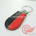 leather key chain 3