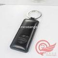 leather key chain