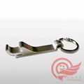 metal beer keychain bottle opener 1