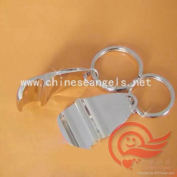 metal beer keychain bottle opener 4