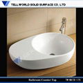 artificial marble modern hotel design wash basin sinks