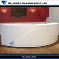 pure acrylic solid surface high end