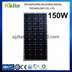 High efficiency best price monocrystalline 150W solar panel