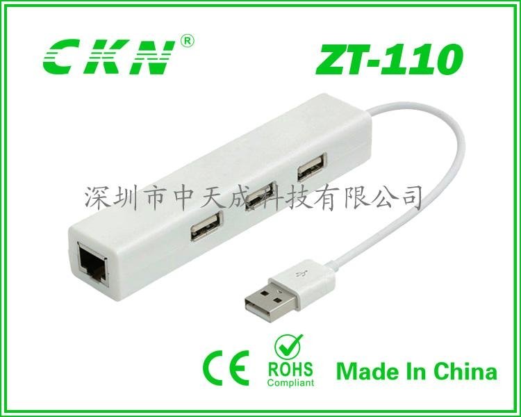 USB  LAN adapter with 3 ports hub with wholesale in 2014 2