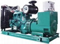 8kw Open Type Diesel Generator