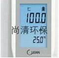 供應廠價直銷優質進口品牌珠海CLEAN CON30型電導率測試計 2