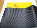 PVC carbon fiber body mask 4