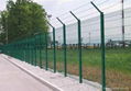 pvc coated barbed wire fence