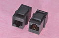 8P8C Coupler Cat3 & Cat5e