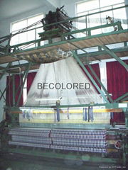 Hangzhou Becolored import and export Co.,ltd