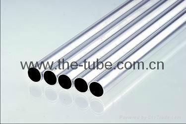 condenser tube