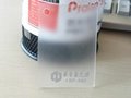 frosted acrylic sheet from guangzhou manufacturer