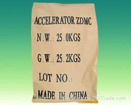 Rubber Accelerator ZDMC