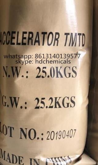 rubber accelerator TMTD