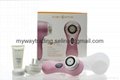 New Brand Clarisonic Mia 2 Sonic Skin Cleansing System - Pink 3