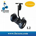 Focxess 72VLithium Battery Off-road 2