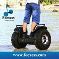 Focxess 72VLithium Battery Off-road 2 Wheel Auto Balancing Electric Scooter L2 4